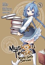 Mushoku Tensei: Roxy Gets Serious 5 - Mushoku Tensei: Roxy Gets Serious Vol. 5