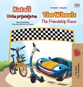 Croatian English Bilingual Collection-The Wheels The Friendship Race (Croatian English Bilingual Children's Book)