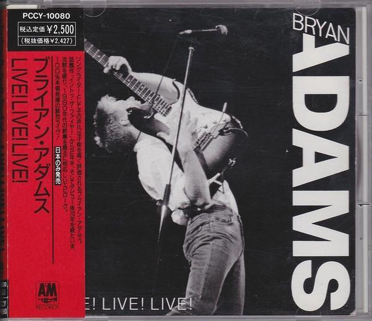 Bryan Adams - Live live live (Japanse Persing)
