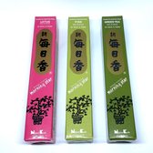 Morning Star voordeelpakket wierook stokjes Pine - Lotus -  Green Tea