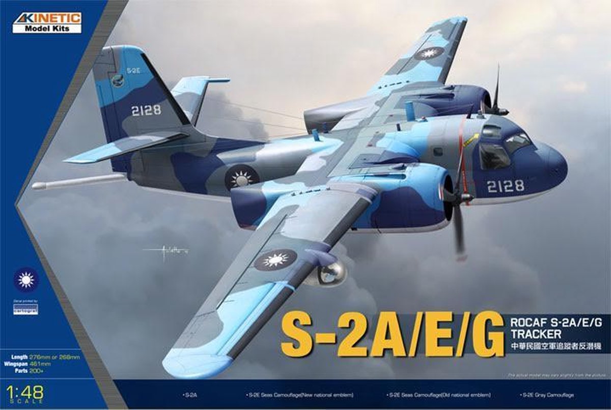 Kinetic - 1/48 S-2a/e Rocaf - KIN48074