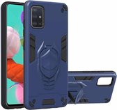 Voor Samsung Galaxy A51 2 in 1 Armor Knight Series PC + TPU beschermhoes met onzichtbare houder (koningsblauw)