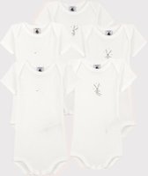 Petit Bateau Baby Unisex Rompertje - Maat 74
