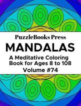 PuzzleBooks Press Mandalas