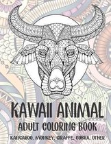 Kawaii Animal - Adult Coloring Book - Kangaroo, Monkey, Giraffe, Cobra, other