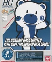 The Gundam Base Limited Petit'gguy [The Gundam Base Color]