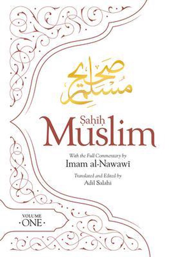Sahih Muslim (Volume 1): 1 - cover