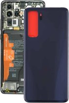 Batterij Back Cover voor Huawei P40 Lite 5G / Nova 7 SE (zwart)