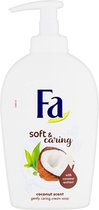 Fa - Soft & Caring Coconut Gently Caring Cream Soap - Liquid Soap