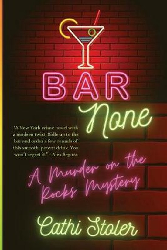 Bar None - cover