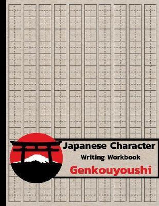 Japanese Character Writing Workbook Genkouyoushi - cover