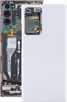 Batterij Back Cover voor Samsung Galaxy Note20 Ultra (wit)