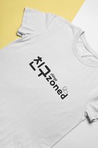 Chinguzoned WIT T-Shirt - Korea Kdrama Kpop Hangul Grappig Funny Friend Zoned - Maat XL