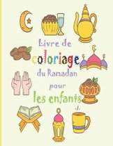 Livre de coloriage du Ramadan pour les enfants
