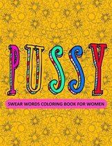 Swear Words Coloring Book For Women
