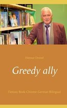 Greedy ally