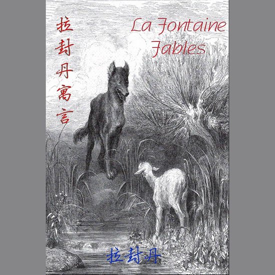 古典泛在 - cover