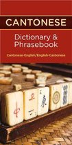 Cantonese Dictionary & Phrasebook