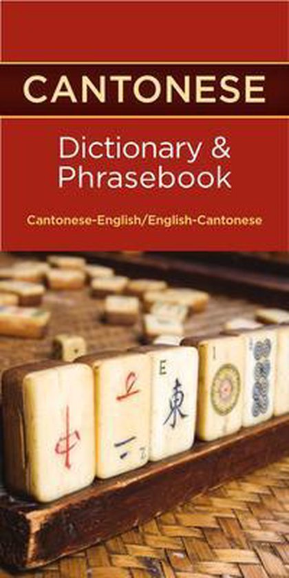Cantonese Dictionary & Phrasebook - cover