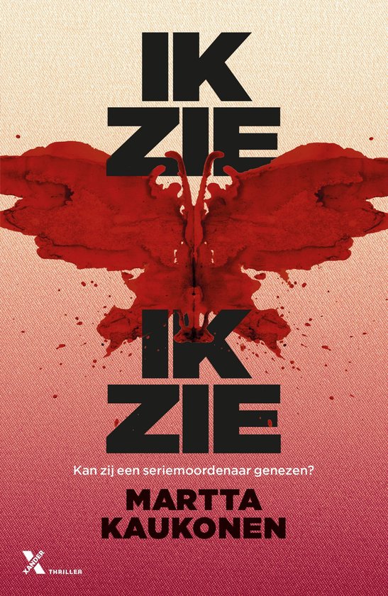 Ik zie, ik zie - cover