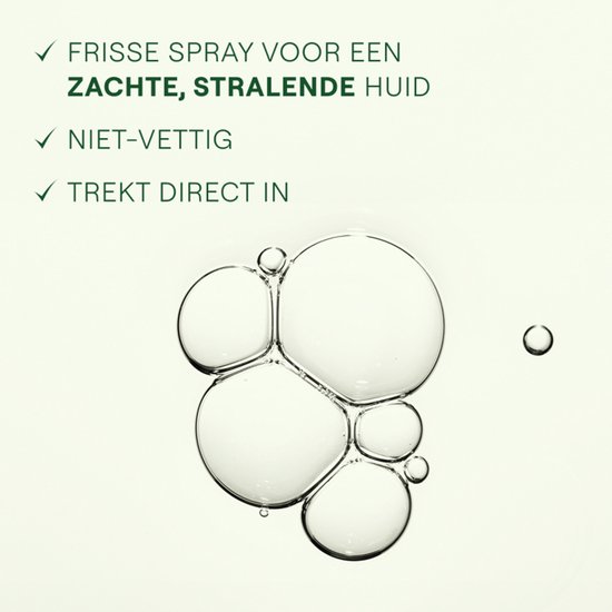 WELEDA Skin Food - Ultra-Light Dry Oil - Hydrateert De Huid & Trekt Snel in - Voor Lichaam En Gezicht - Hydrateert Direct - 100% Natuurlijke Ingrediënten - 100ml