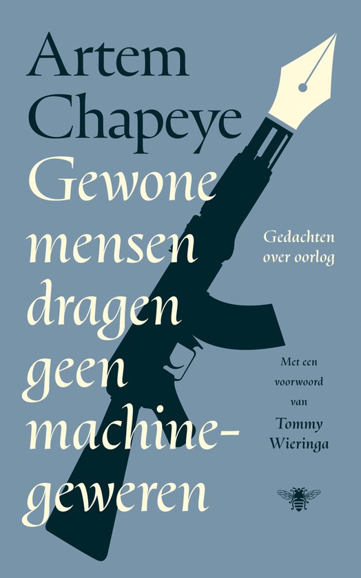 Gewone mensen dragen geen machinegeweren - cover