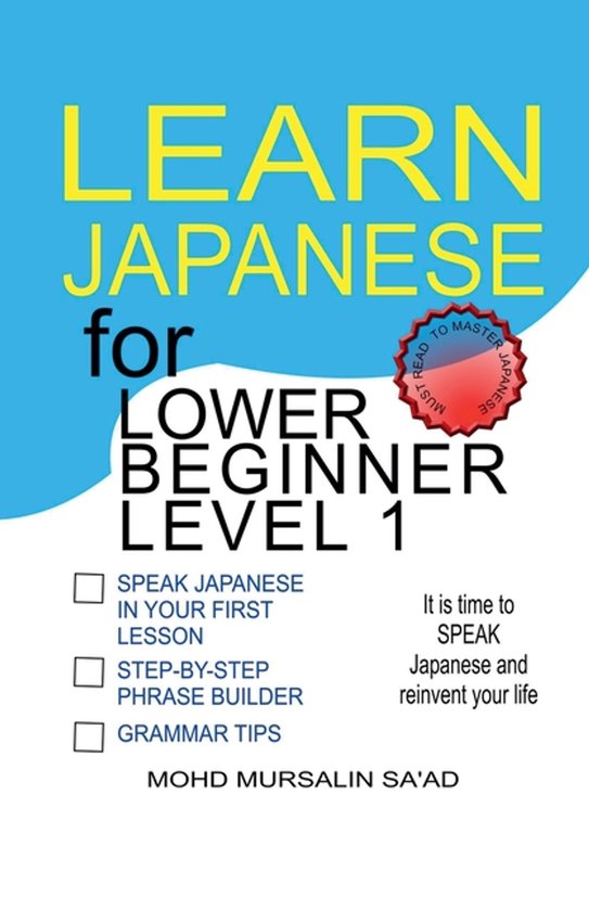 Japanese for Lower Beginner- Learn Japanese for Lower Beginn ... - cover