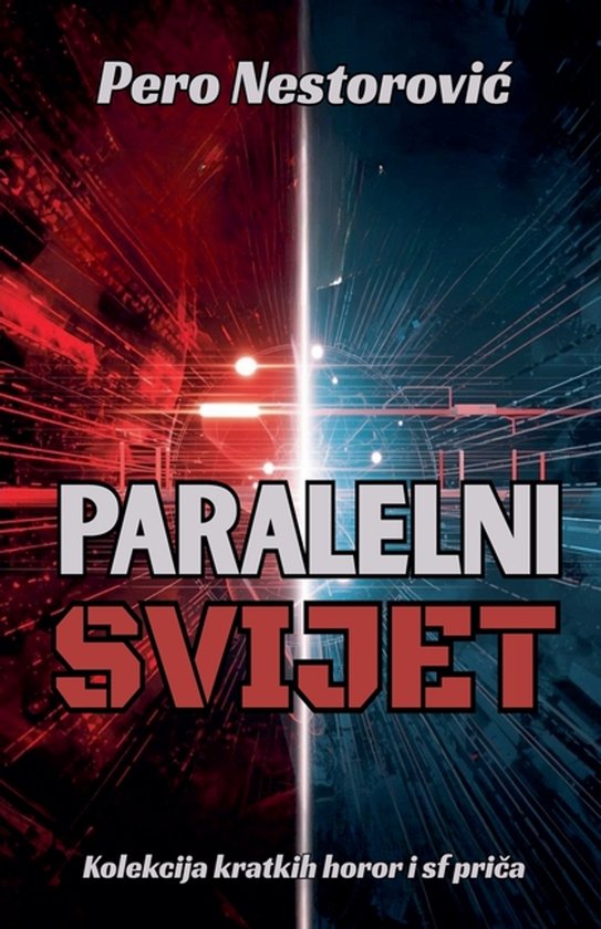 Paralelni svijet - cover