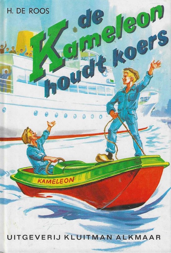 Kinderboekillustratie: twee jongens in een boot, een op de rand, de ander zittend in de boot. Een groot schip op de achtergrond.