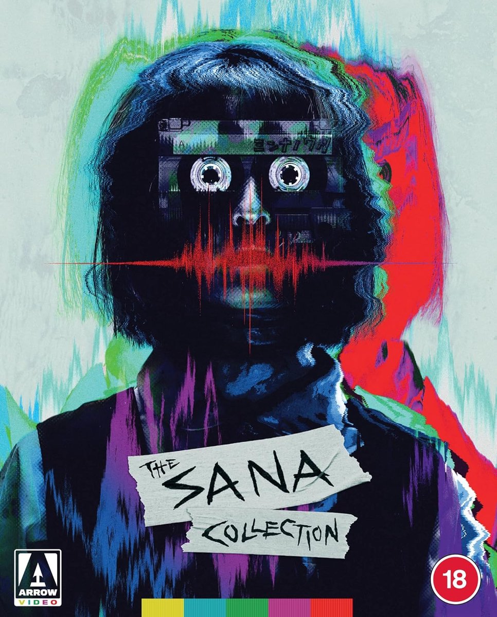 Sana Collection - Limited Edition - Blu-ray - Import