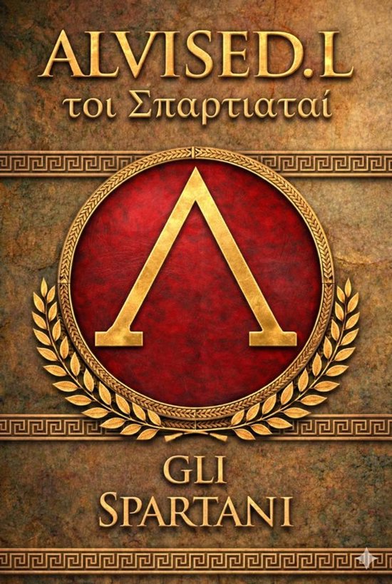 Gli Spartani - cover