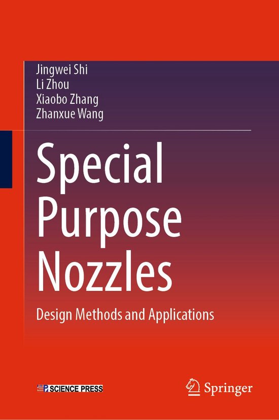 Mechanical Engineering (R0) - Special Purpose Nozzles - cover
