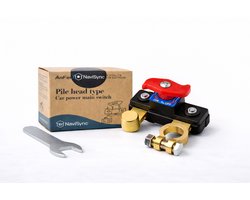 NaviSync® NS-24 Accu Schakelaar Set - Inclusief Montage Sleutel - 12V/24V Batterij Uitschakelaar - Automatische Stroomonderbreker - Lekstroom Beveiliging