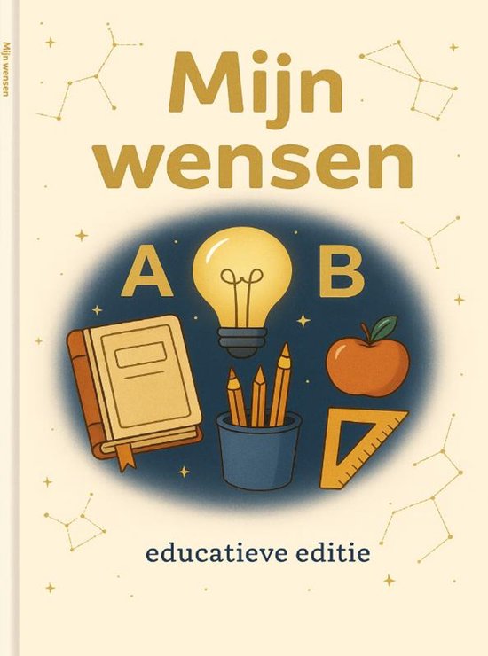 Mijn wensen - educatieve editie - cover
