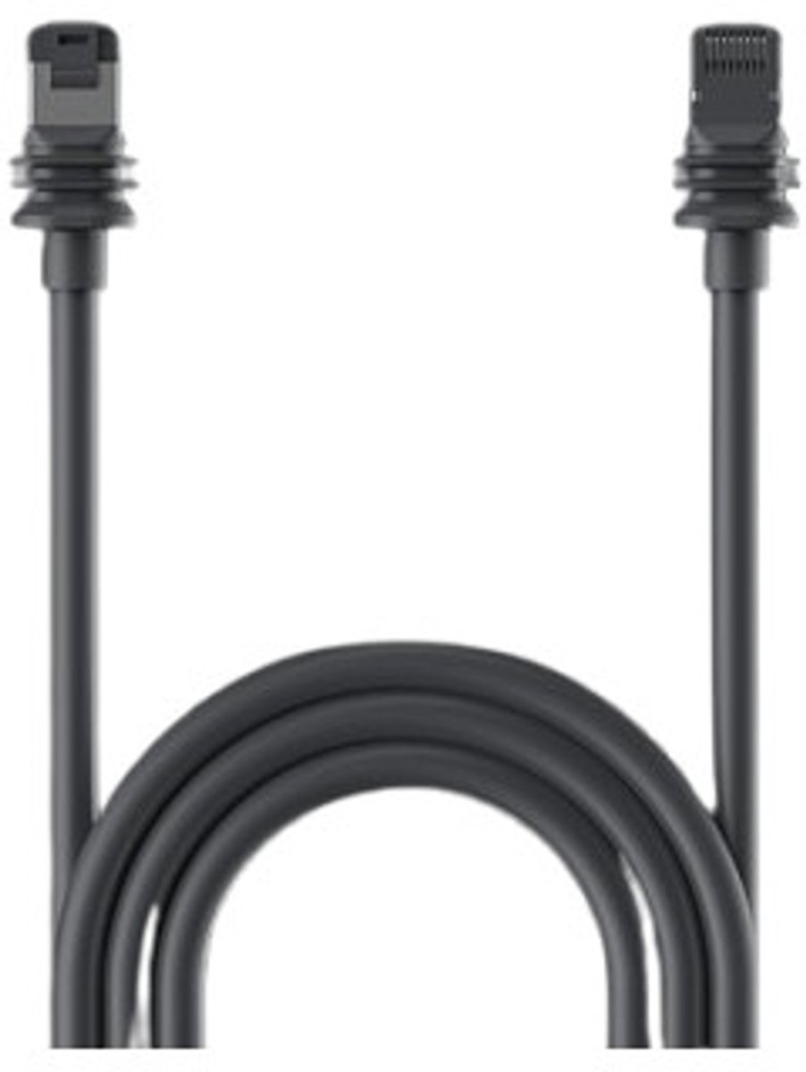 Starlink Standard Cable (45m)