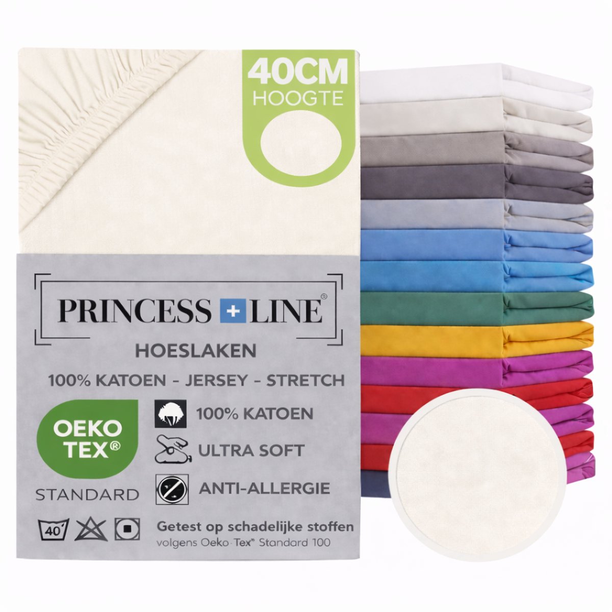 Princess Line- Comfortabel Ultra-Soft-Hoeslaken -100% katoen-Jersey -Stretch -Strijkvrij- Rondom elastiek-Hoekhoogte tot 40cm-Voor Boxspring-Waterbed-2Persoons-Lits-Jumeaux-190x200+40cm-Crème