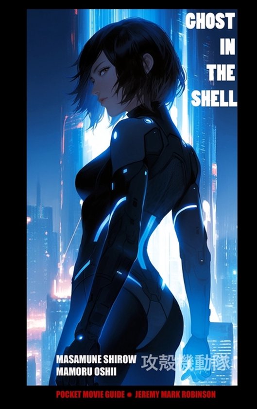 Manga and Anime Studies- Ghost in the Shell - cover