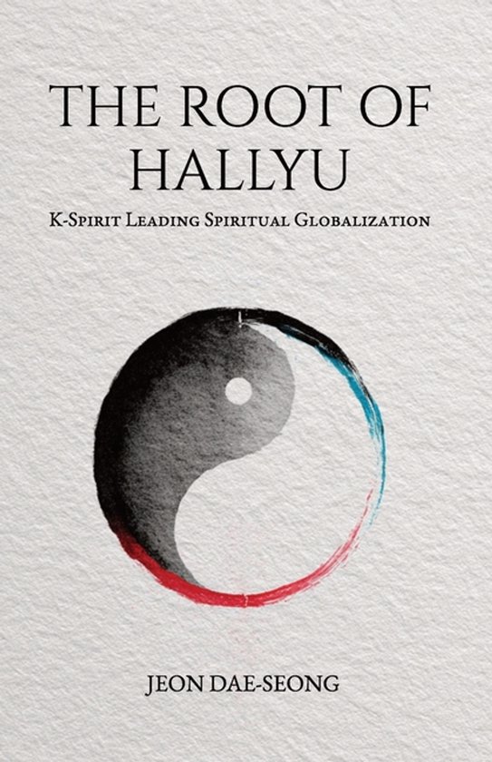 The Root of Hallyu - cover