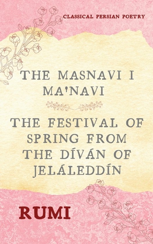 The Masnavi I Ma'navi of Rumi (Complete 6 Books) - cover