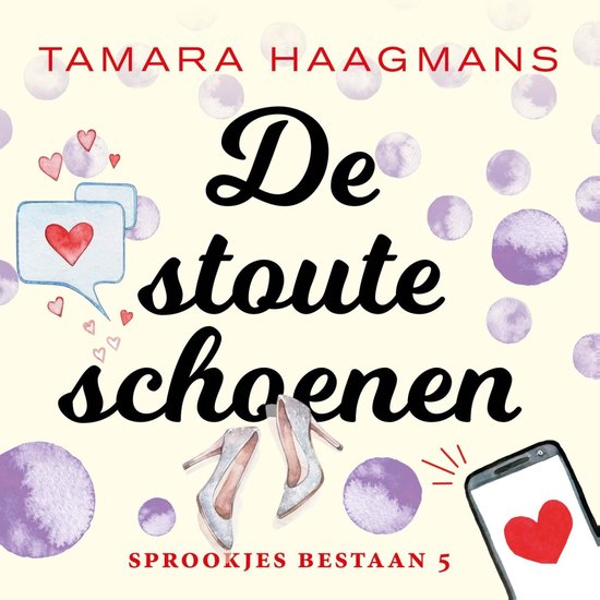 De stoute schoenen - cover