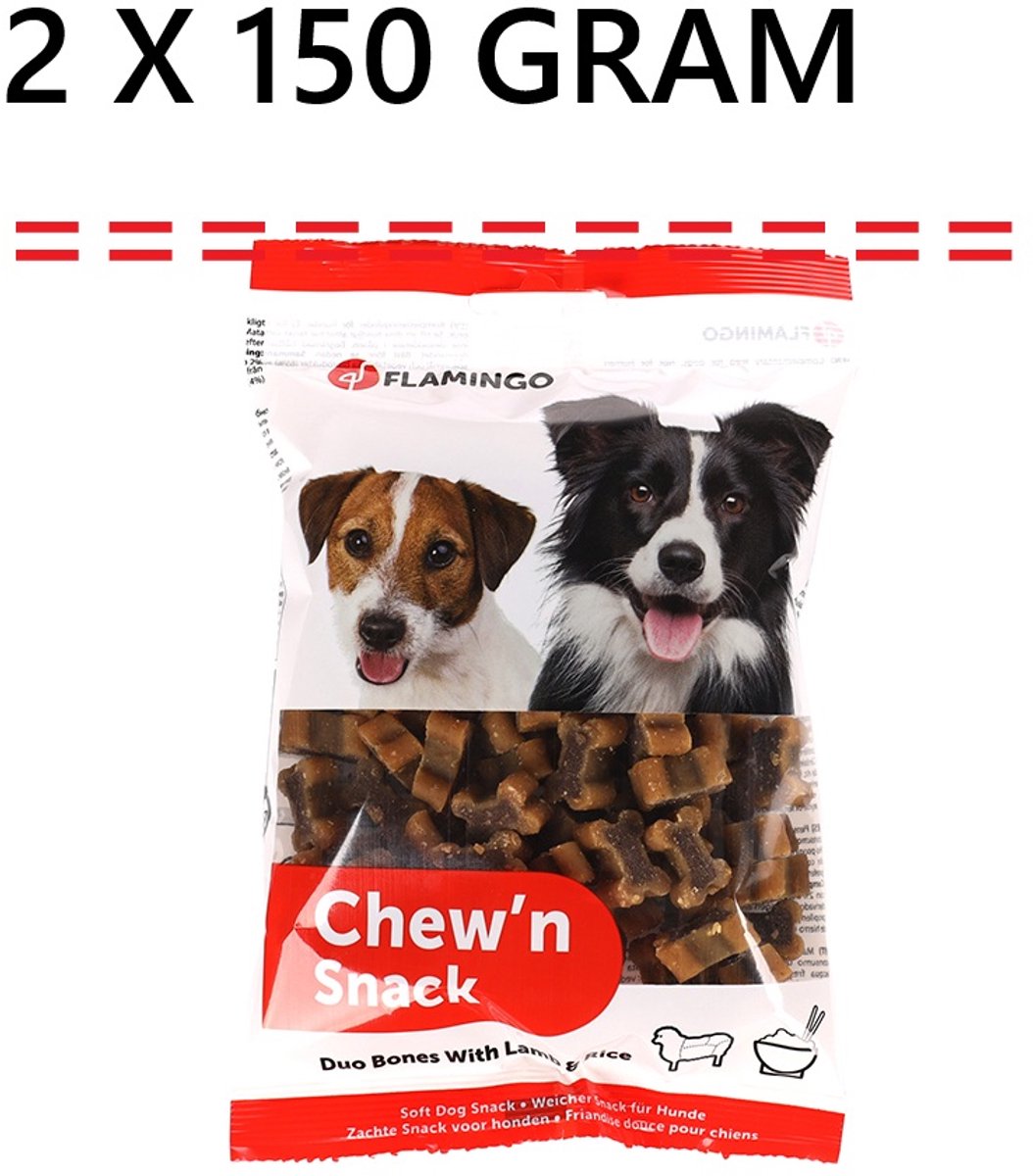 flamingo hondensnack - lam en rijst - 150 gr duo bones - soft - *** 2 X *** = 300 gram - beloningssnack voor honden vanaf 9 maanden