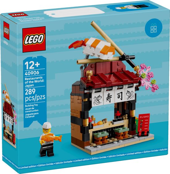 LEGO Limited Edition 40906 - Restaurants van de wereld: Japan