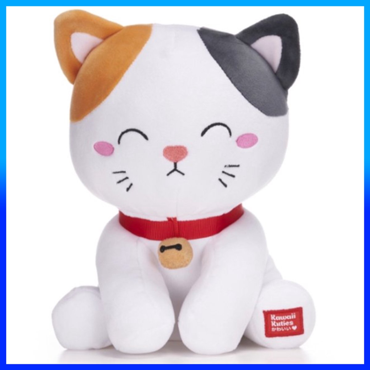 Kawaii Kuties Kat Smile Pluche Knuffel 25 cm
