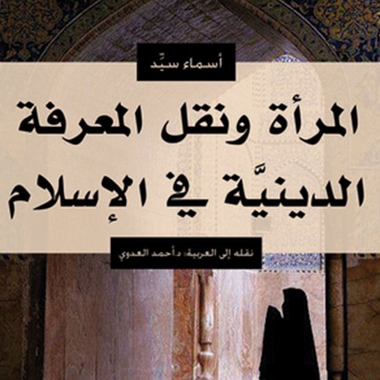  - cover