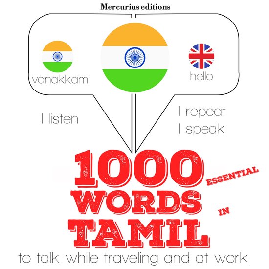 1000 essential words in Tamil - cover