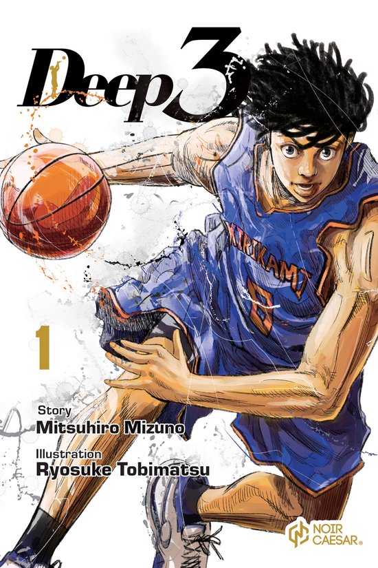 Deep 3, Volume 1 - cover