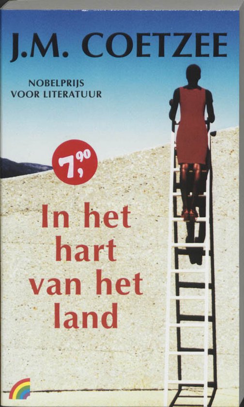 Boek 'In het hart van het land' van J.M. Coetzee. Rode jurk, vrouw op ladder, prijs 7,90.