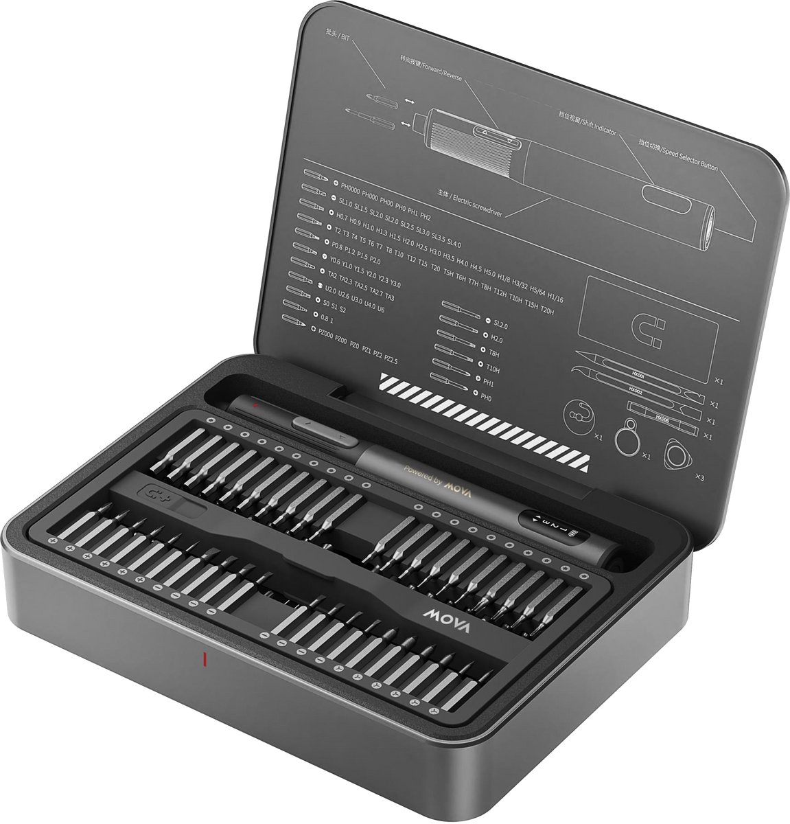MOVA MSD002 Precisie Elektrische Schroevendraaier | 95-delig | LCD | 86 Bits | 230r/min