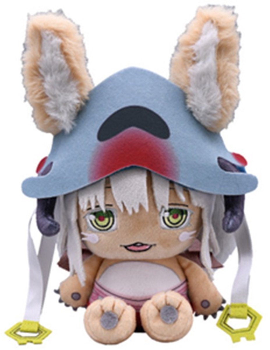 Made in Abyss Nanachi Fluffy Plushie Plush 13cm - Kawaii Knuffel - Merchandise