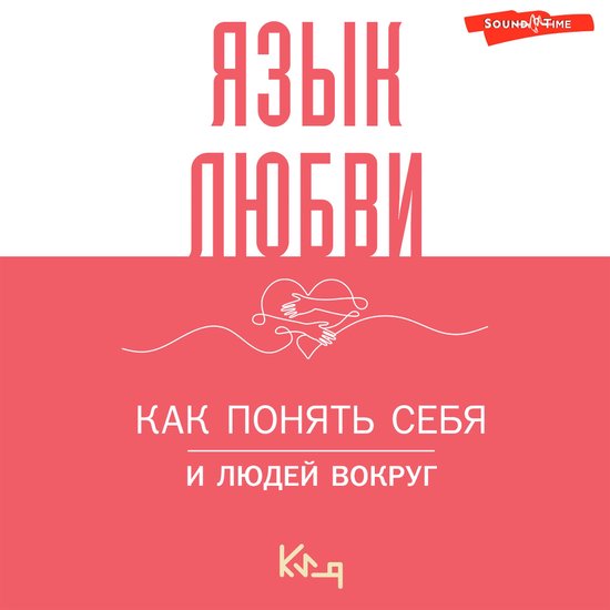  - cover